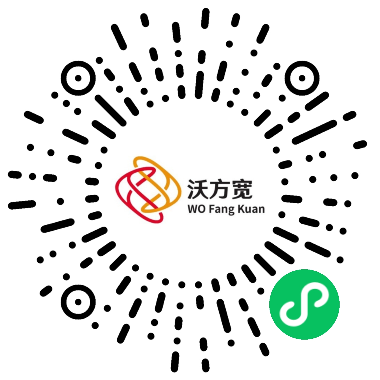 微信小程序二维码